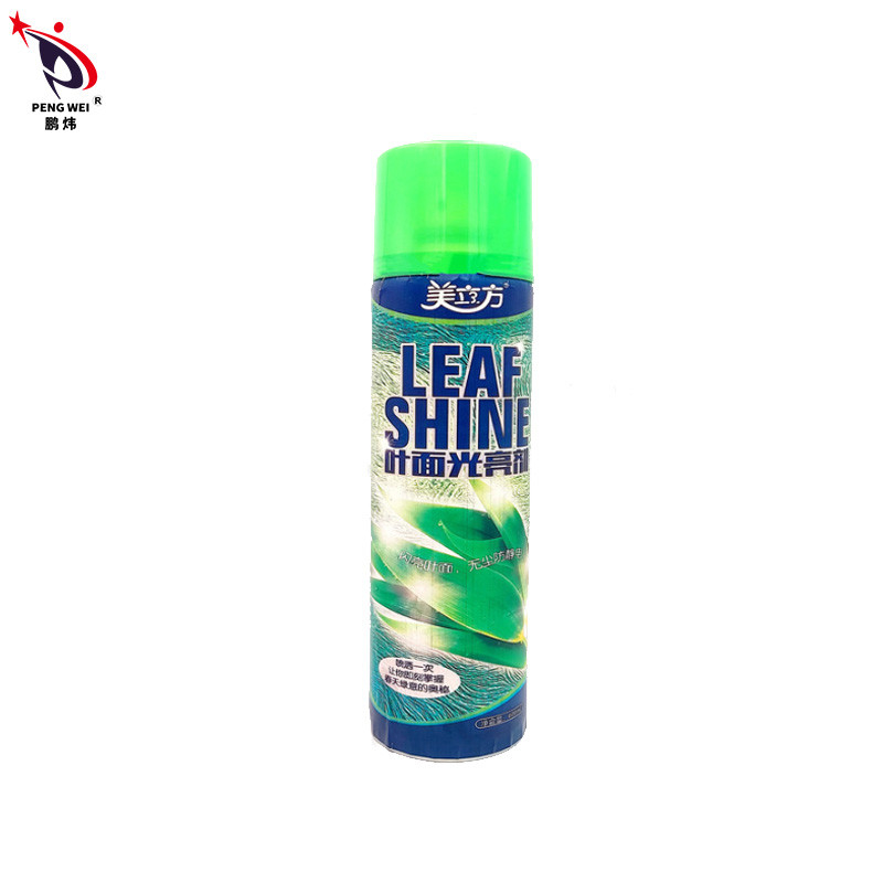feuille 600ml à base d'eau briller pour pulvériser la couleur pure de matériel non-toxique en métal
