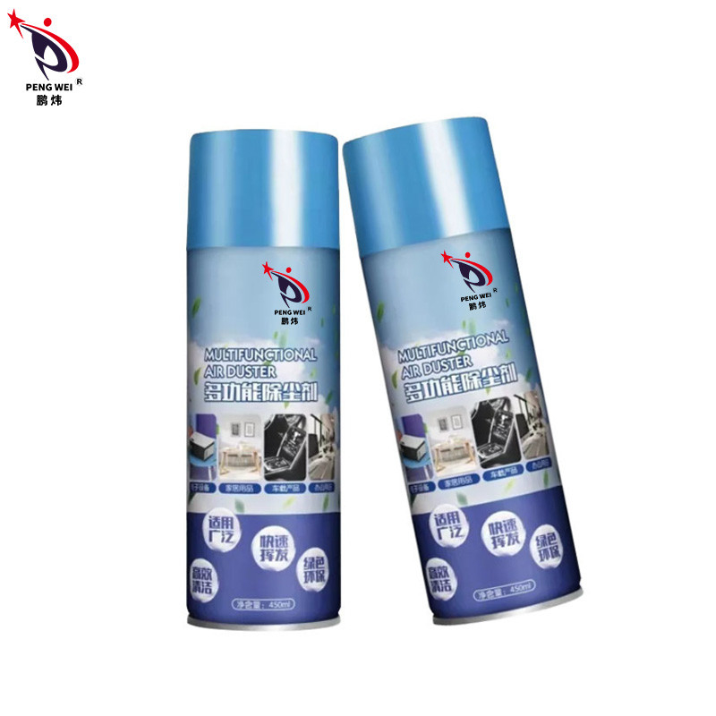 Chiffon de nettoyage d'air comprimé du ménage 450ML de décapant de voiture universelle multifonctionnelle de jet du gaz 152A