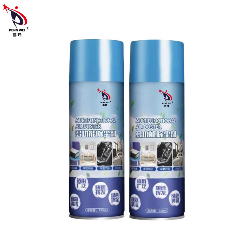 Chiffon de nettoyage d'air comprimé du ménage 450ML de décapant de voiture universelle multifonctionnelle de jet du gaz 152A