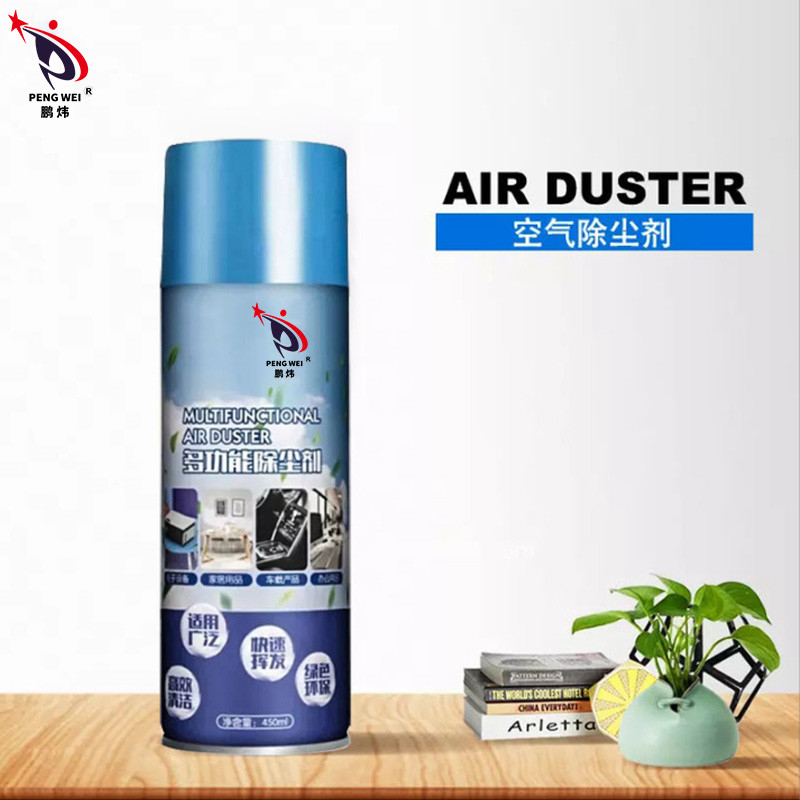 Chiffon de nettoyage d'air comprimé du ménage 450ML de décapant de voiture universelle multifonctionnelle de jet du gaz 152A