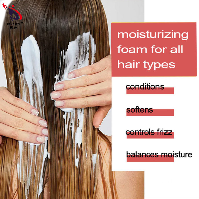 Anti frisottez la cire de cheveux de mousse pulvérisent hydrater dénommer écument coutume de marque de distributeur de produits de cire de cheveux de femmes d'hommes de jet de cire de cheveux